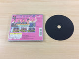 Konya Mo Dorubako!! 2000 PS1 Japan - UC2723