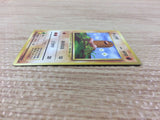 Diglett Ground - OP1 50 Pokemon Card TCG Japan - CB4547