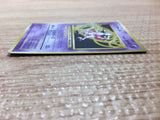 CC4308 Mr. PsychicFairy - OP2 122 Pokemon Card TCG Japan