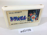 Doraemon NES Famicom Japan - AD3109