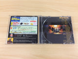 The Fifth Element PS1 Japan - DG4539