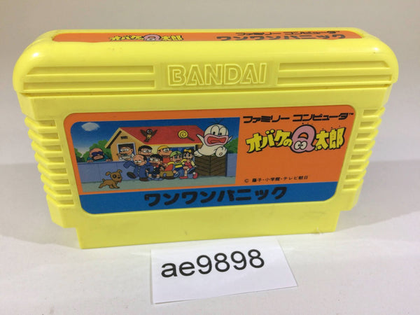 AE9898 Obake no Q Taro Wan Wan Panic NES Famicom Japan