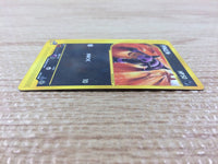 cb5331 Houndour Darkness Common e1 032/128 Pokemon Card TCG Japan