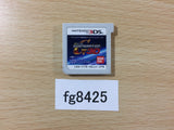 SD GUNDAM G GENERATION 3D Nintendo 3DS Japan - FG8425