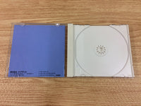 DH8593 Yami no Ketsuzoku Harukanaru Kioku SUPER CD ROM 2 PC Engine Japan