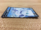 CB7149 Galarian Darmanitan V Water RR S4 023/100 Pokemon Card TCG Japan