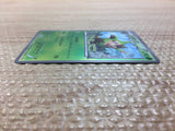 CC8068 Quilladin Grass - CP4 013/131 Pokemon Card TCG Japan
