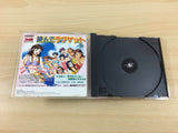 DG1783 True Love Story PS1 Japan