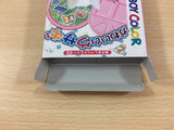 Kawaii Usagi BOXED GameBoy Game Boy Japan - UC6367