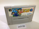 Super Chinese World Ninja Boy SNES Super Famicom Japan - SE3150