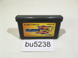 bu5238 Rockman Zero 3 Megaman GameBoy Advance Japan