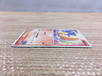 CD2516 Ho-Oh - PPFb 002/009 Pokemon Card TCG Japan