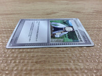 CA9904 Professor Birch Su - PCGGB-ML 008/015 Pokemon Card TCG Japan