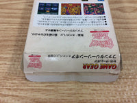 DI3380 Fantasy Zone Gear Opa-Opa Jr. no Bouken BOXED Sega Game Gear Japan