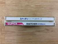 di2463 Snatcher SUPER CD ROM 2 PC Engine Japan
