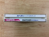 di2463 Snatcher SUPER CD ROM 2 PC Engine Japan