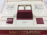 wa1869 NES Original Famicom Console Only Japan