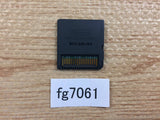 Love Plus + Nintendo DS Japan - FG7061