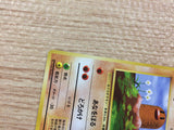 Diglett Ground - OP1 50 Pokemon Card TCG Japan - CB4547