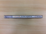 The Fifth Element PS1 Japan - DG4539