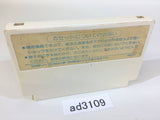 Doraemon NES Famicom Japan - AD3109