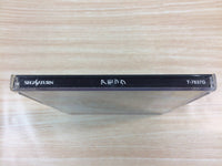 FC6799 AMOK Sega Saturn Japan