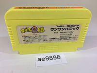 AE9898 Obake no Q Taro Wan Wan Panic NES Famicom Japan