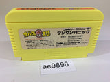 AE9898 Obake no Q Taro Wan Wan Panic NES Famicom Japan