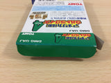 Trans America Ultra Quiz Oudan Part 4 BOXED GameBoy Game Boy Japan - UB7611