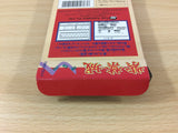 Shikinjyo BOXED GameBoy Game Boy Japan - UC3799