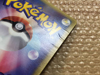 CD1851 Combusken FireFighting - PROMO 009/ADV-P Pokemon Card TCG Japan