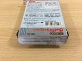 Cult Master Ultraman ni Miserarete BOXED GameBoy Game Boy Japan - UD6198