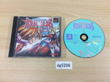 Toshinden Subaru PS1 Japan - DG5206