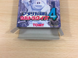 Trans America Ultra Quiz Oudan Part 4 BOXED GameBoy Game Boy Japan - UB7611