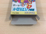 Bouken! Puzzle Road BOXED GameBoy Game Boy Japan - UD4278