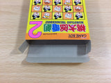 Momotaro Thunderbolt Dengeki 2 Peach Boy BOXED GameBoy Game Boy Japan - UD3236