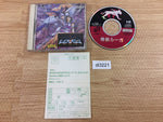 di3221 Kisou Louga SUPER CD ROM 2 PC Engine Japan