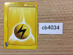 cb4034 Energy Energy Ball - VS Energy Pokemon Card TCG Japan