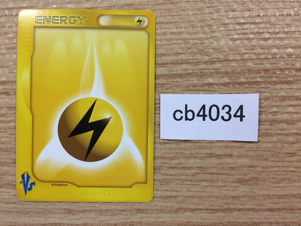 cb4034 Energy Energy Ball - VS Energy Pokemon Card TCG Japan