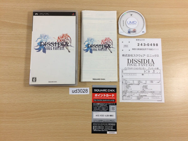 UD3028 FINAL FANTASY DISSIDIA PSP Japan