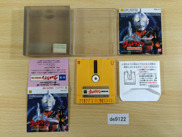 de9122 Ultraman Kaiju Teikoku no Gyakushu Rewrite Ver. BOXED Famicom Disk Japan