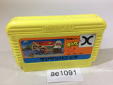 Obake no Q Taro Wan Wan Panic NES Famicom Japan - AE1091
