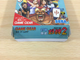 Taisen Mahjong Hao Pai 2 BOXED Sega Game Gear Japan - DF8176