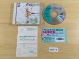 de7614 Sol Moonarge SUPER CD ROM 2 PC Engine Japan