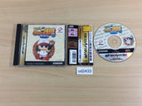 Powerful Pro Yakyu 95 opening Baseball Sega Saturn Japan - UD2433