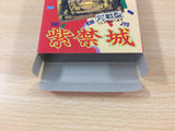 Shikinjyo BOXED GameBoy Game Boy Japan - UC3799