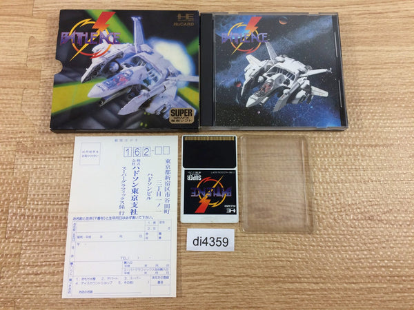 DI4359 Battle Ace BOXED PC Engine Japan