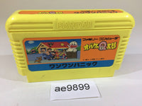 AE9899 Obake no Q Taro Wan Wan Panic NES Famicom Japan