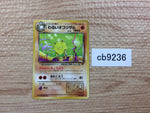 cb9236 Dark Primeape Fighting - OP4 57 Pokemon Card TCG Japan