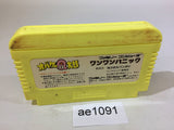 Obake no Q Taro Wan Wan Panic NES Famicom Japan - AE1091